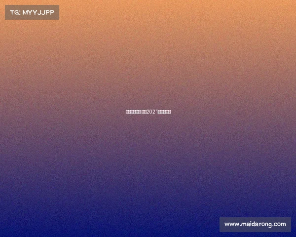 北京路跑赛事 北京2021跑步路线图